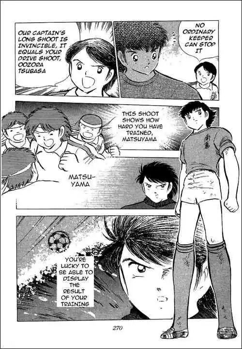 Captain Tsubasa Chapter 71 46